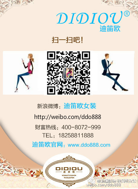 最新迪虎官網(wǎng)深度解析與前景展望，影響及未來趨勢探討