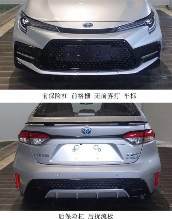 最新款美版車型發(fā)布，深度解析其獨(dú)特魅力與觀點(diǎn)論述