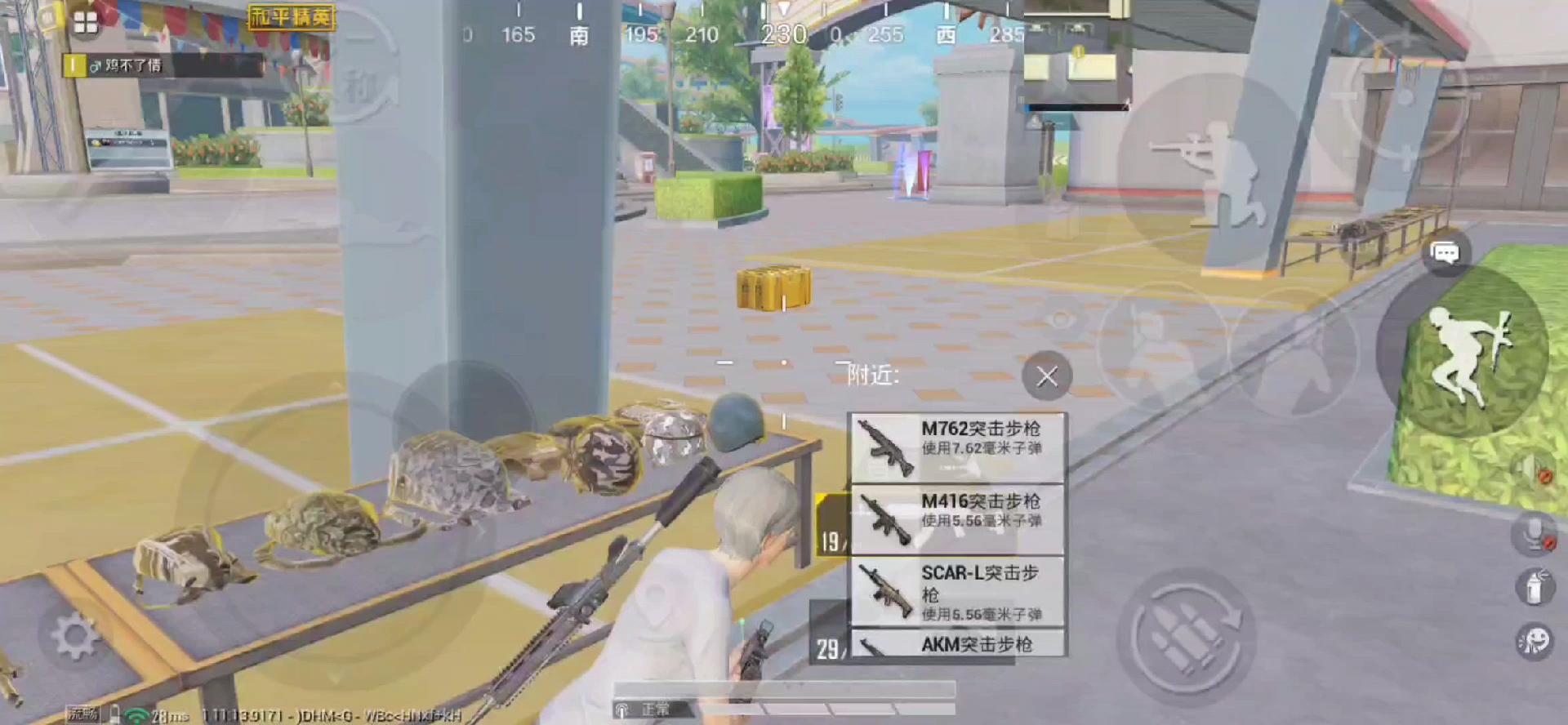 四指秒蹲最新，愛與陪伴的日常小故事