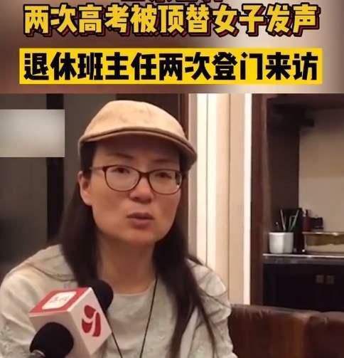 茍晶最新回應視頻，科技重塑生活魅力的體驗分享