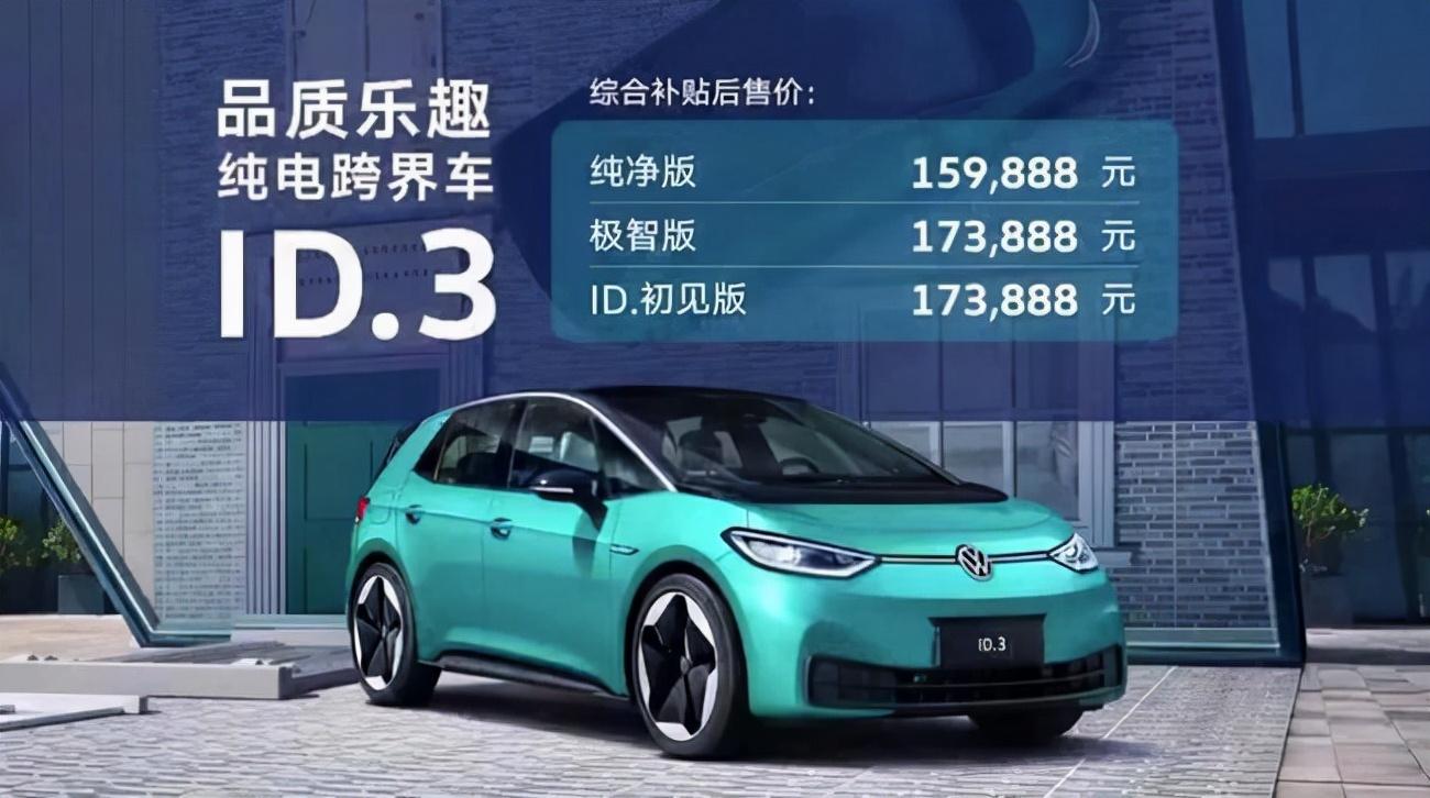 生豬最新價格動態(tài)，變化中的學(xué)習(xí)揭示自信與成就的力量