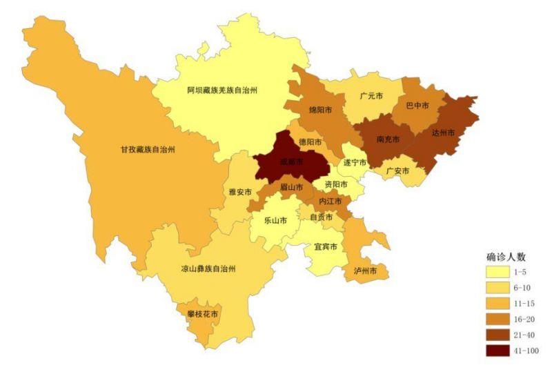 工程廠房燈具 第44頁