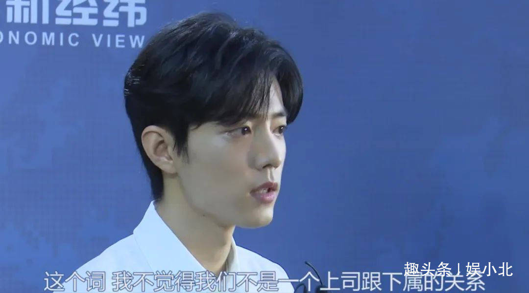 肖戰(zhàn)星光拼接壁紙，探索星光之壁的魅力與影響力