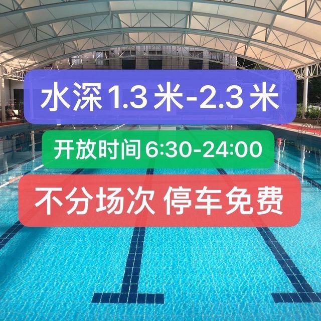 紅鯉魚浴場最新價(jià)格，自然美景下的旅行探索之旅