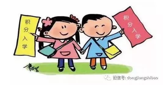 科技重塑教育，最新上學(xué)消息揭示未來學(xué)習(xí)的無限魅力