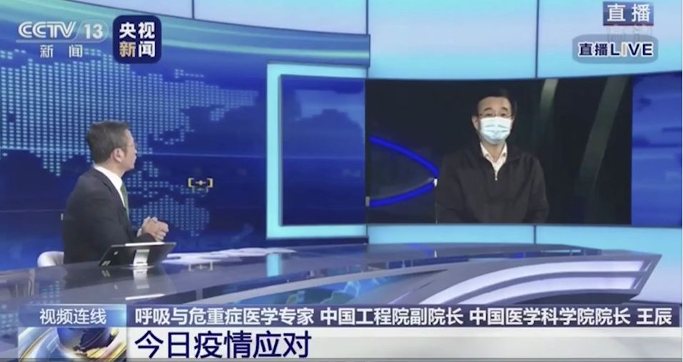 新冠病毒最新采訪，全球疫情現(xiàn)狀與未來展望分析