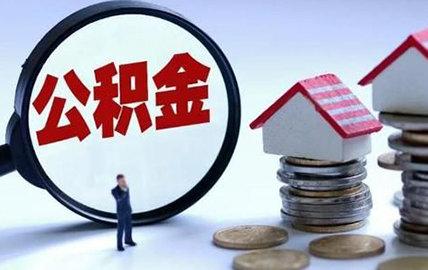 西安貸款新政啟動，探索自然美景，尋求內(nèi)心寧靜之旅