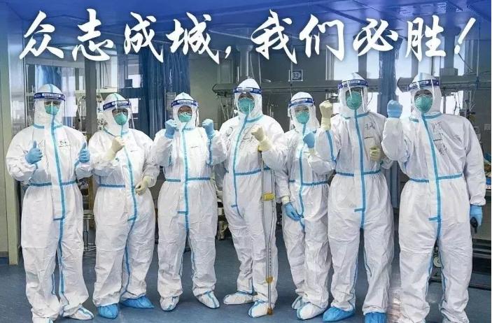 全國(guó)新疫情動(dòng)態(tài)更新，最新情況分析