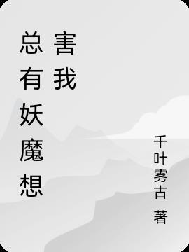 如何獲取并閱讀最新章節(jié)的詳細步驟指南，一站式解決你的閱讀需求