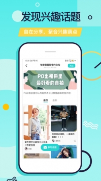 科技革新引領(lǐng)時代風(fēng)潮，又二最新版重磅發(fā)布