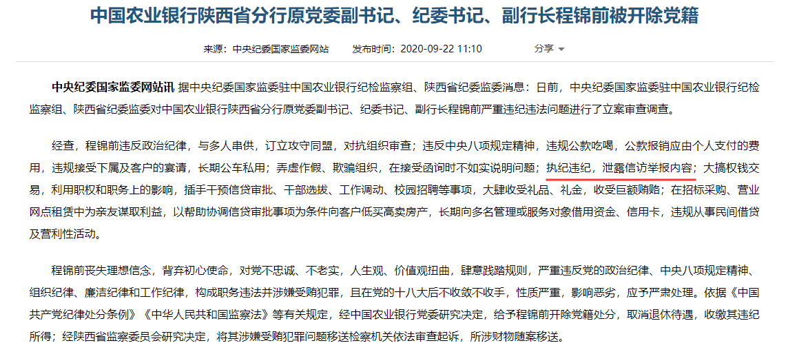 全球防控態(tài)勢(shì)分析，新型肺炎境外最新通報(bào)與應(yīng)對(duì)策略探討