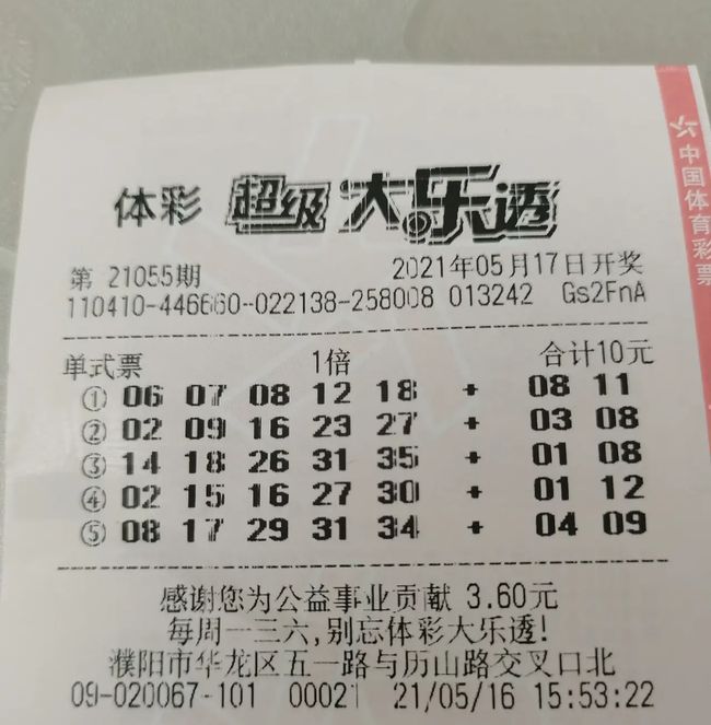 廣場(chǎng)燈具 第31頁(yè)
